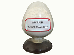?石油助劑的定義和種類